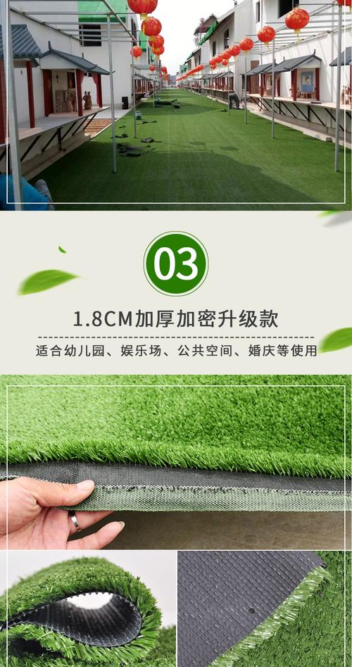 仿真草坪地毯人工假草皮人造塑料户外绿色围挡仿真草垫子装饰地垫2cm