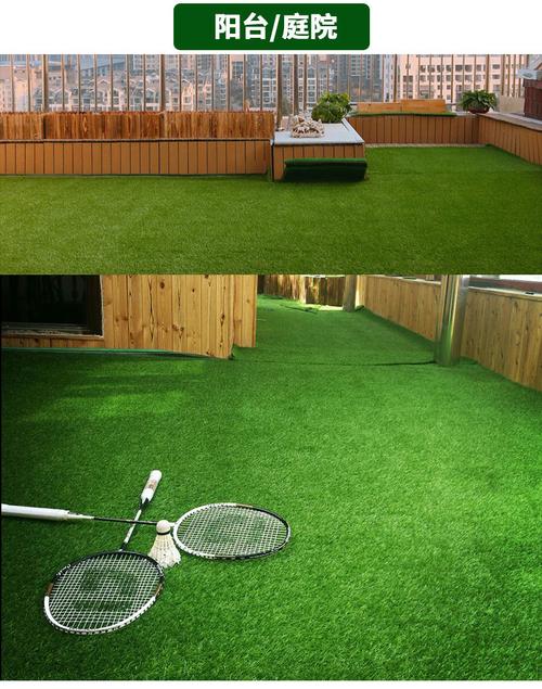仿真草坪塑料人造假草坪假草皮地毯人工室外室内阳台幼儿园足球场绿色